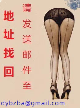玲玲的初夜